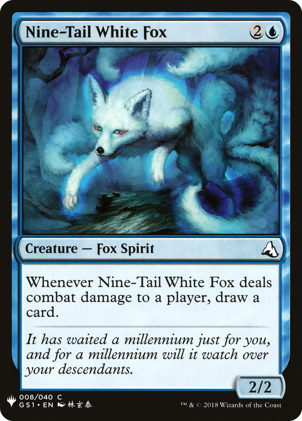 Nine-Tail White Fox (plst)