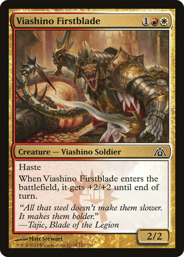 Viashino Firstblade (dgm)