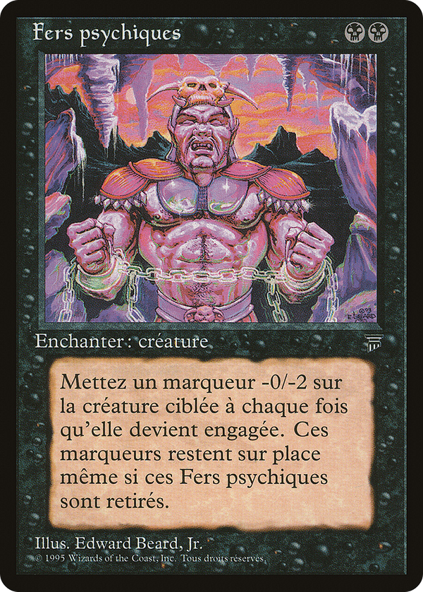 Spirit Shackle (ren)
