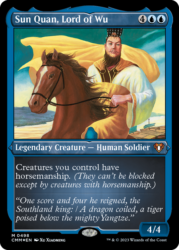 Sun Quan, Lord of Wu (cmm)