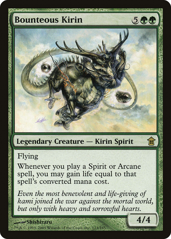 Bounteous Kirin (sok)
