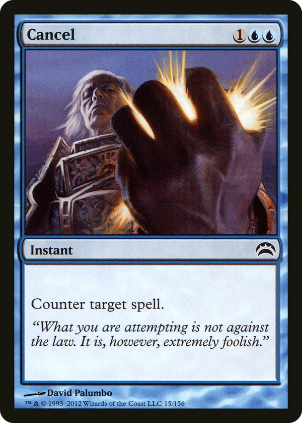 Cancel (pc2)