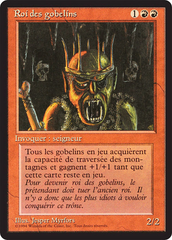 Goblin King (fbb)