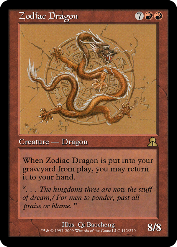 Zodiac Dragon (me3)