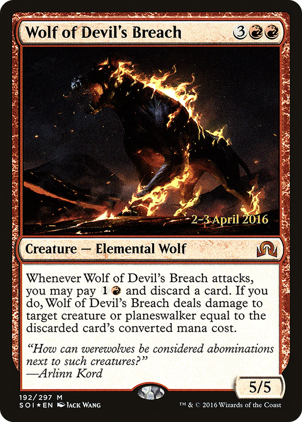 Wolf of Devil's Breach (psoi)