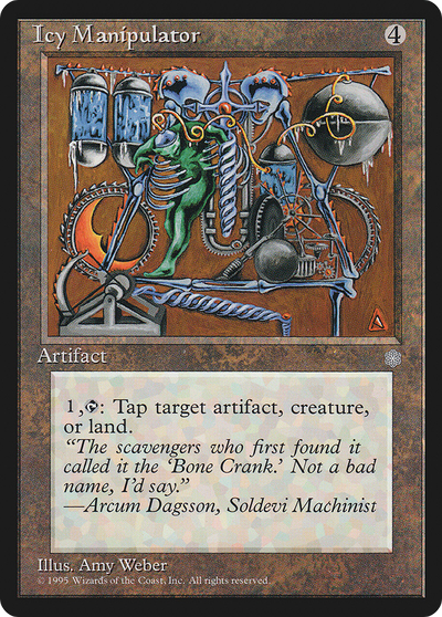 Icy Manipulator