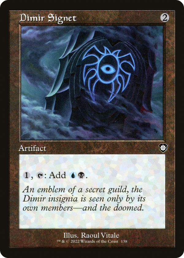 Dimir Signet (brc)
