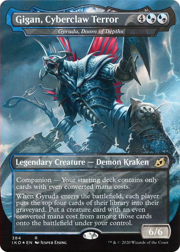 Gyruda, Doom of Depths (iko)