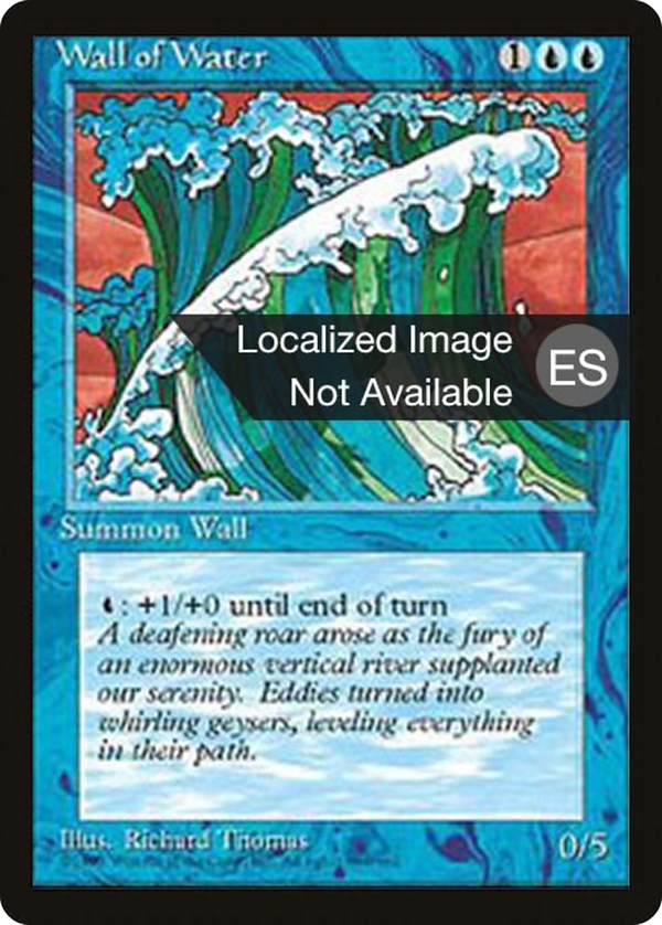 Wall of Water (4bb)