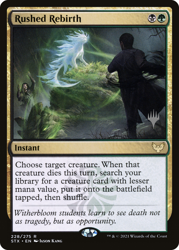 Rushed Rebirth (pstx)