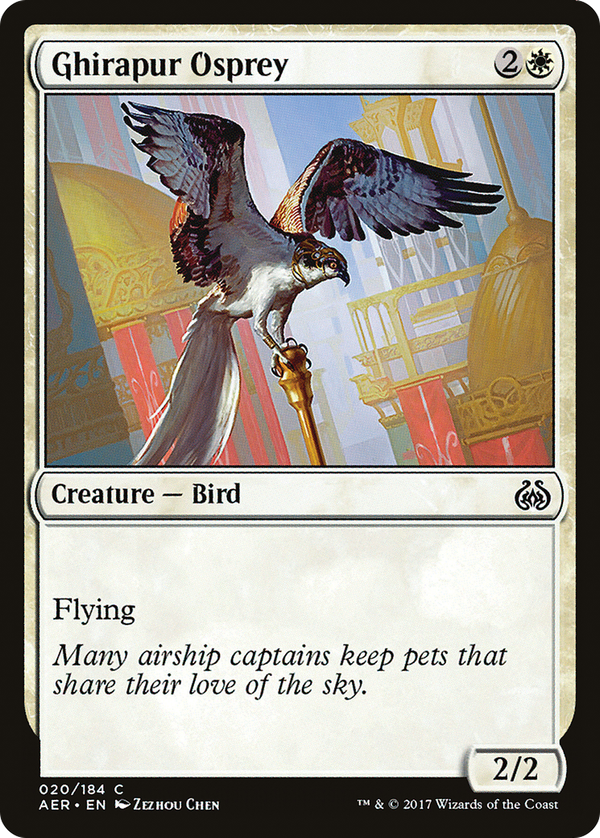 Ghirapur Osprey (aer)