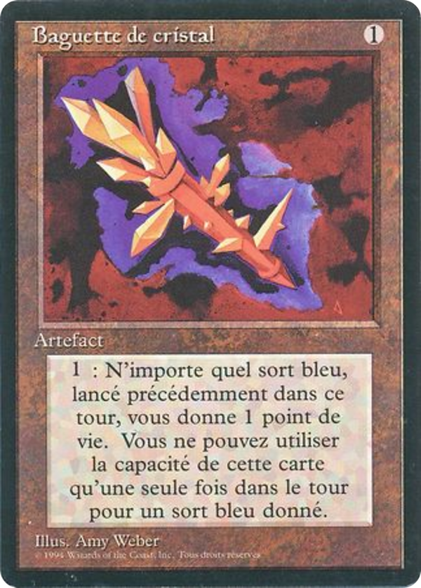 Crystal Rod (fbb)