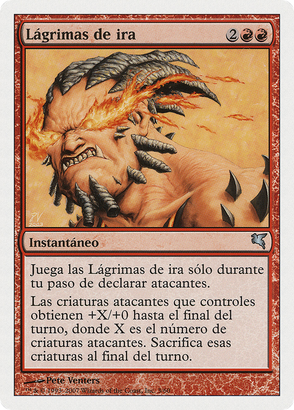 Tears of Rage (psal)