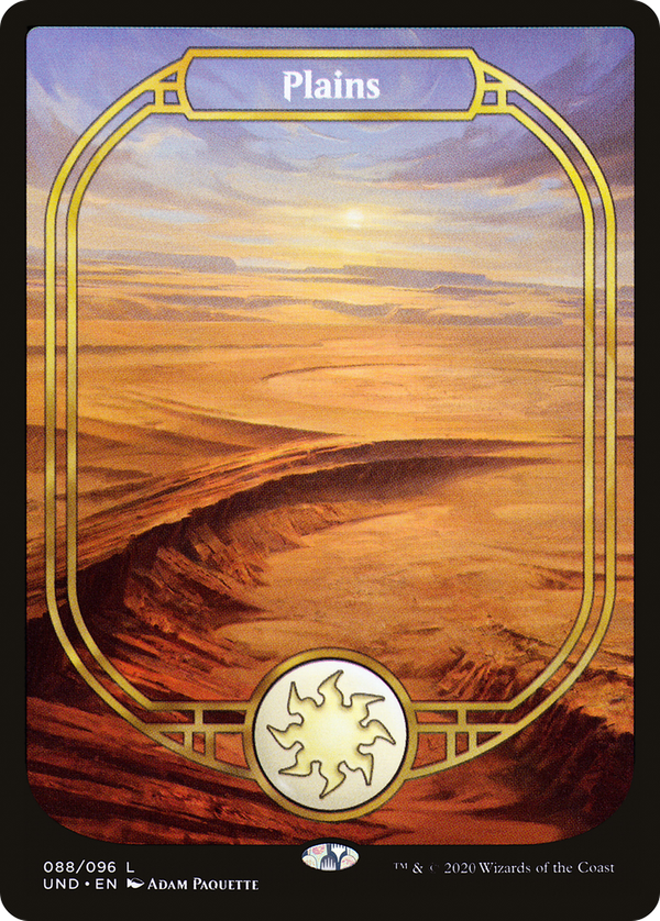 Plains (und)