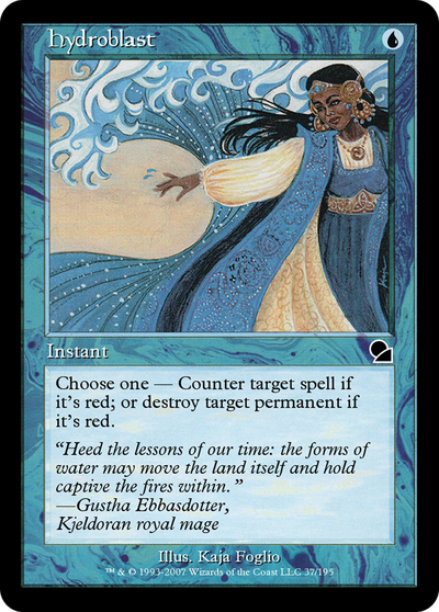Hydroblast
