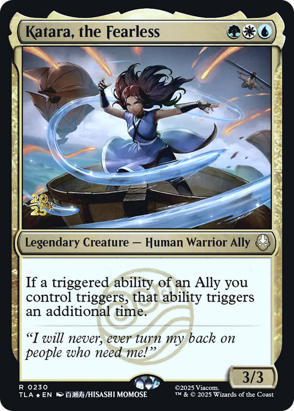 Katara, the Fearless (ptla)