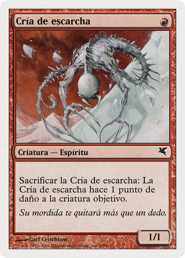 Frostling (psal)