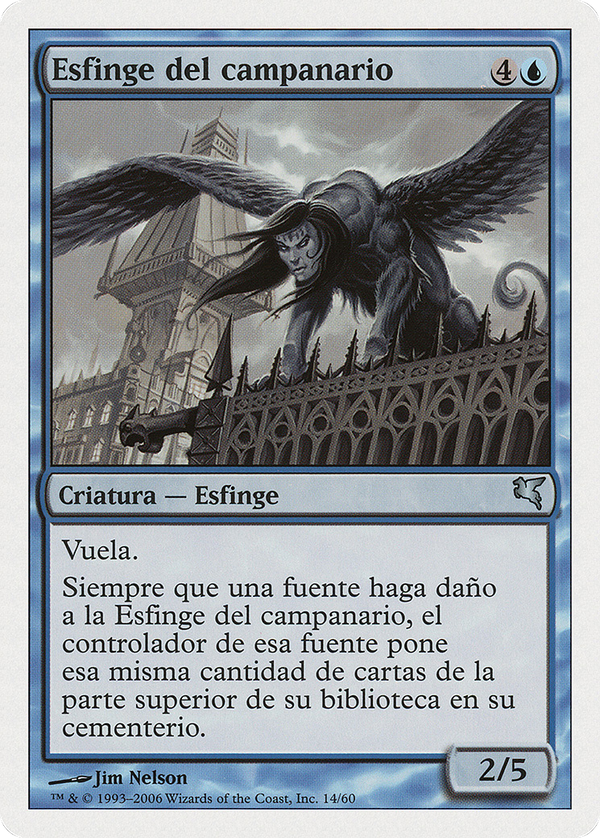 Belltower Sphinx (psal)