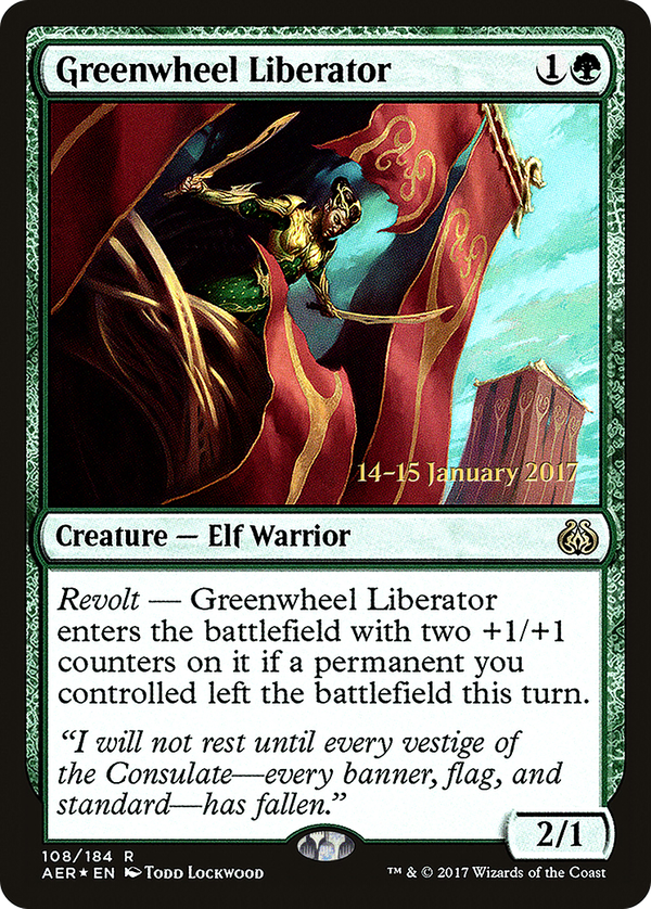 Greenwheel Liberator (paer)
