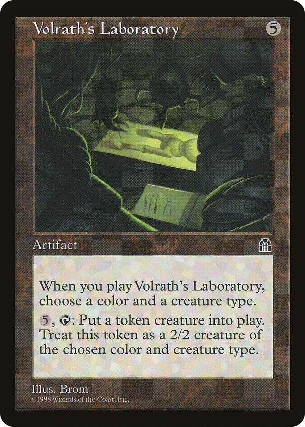 Volrath's Laboratory (sth)