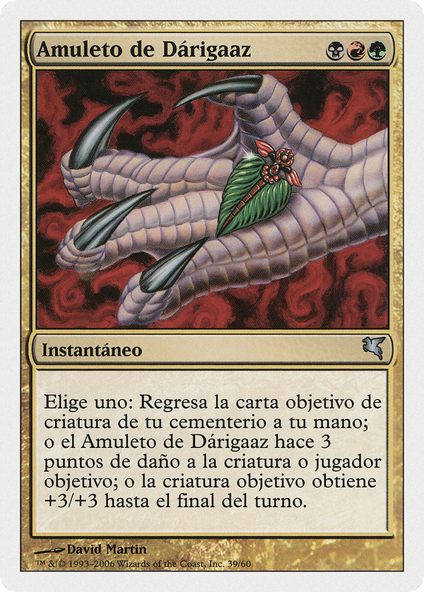 Darigaaz's Charm (psal)