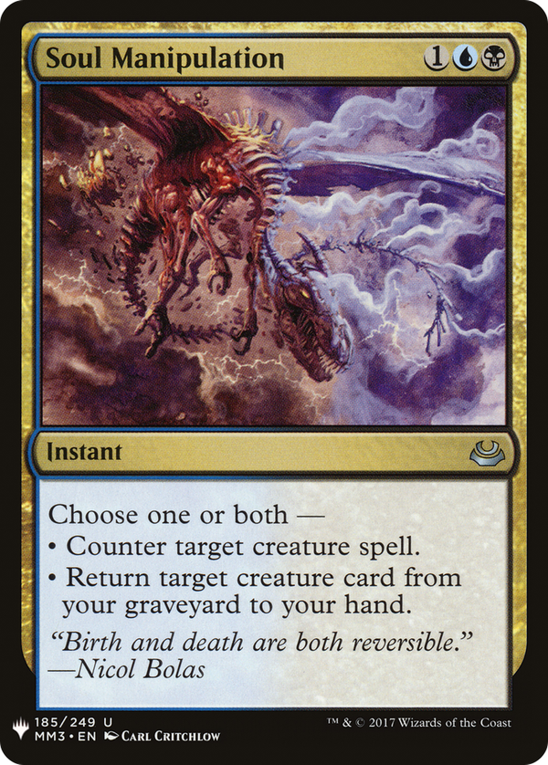 Soul Manipulation (plst)