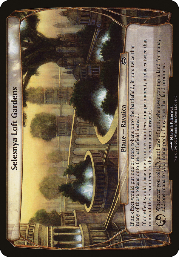 Selesnya Loft Gardens (opc2)