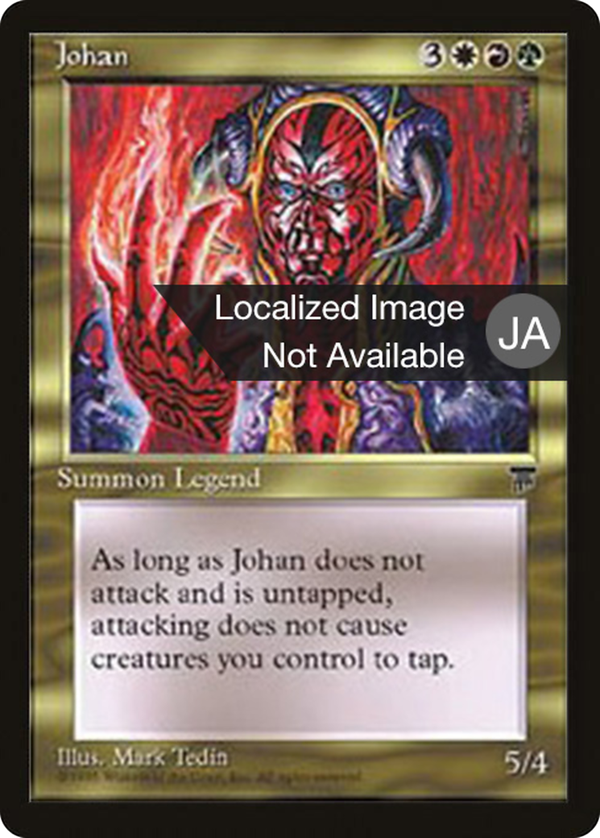 Johan (bchr)