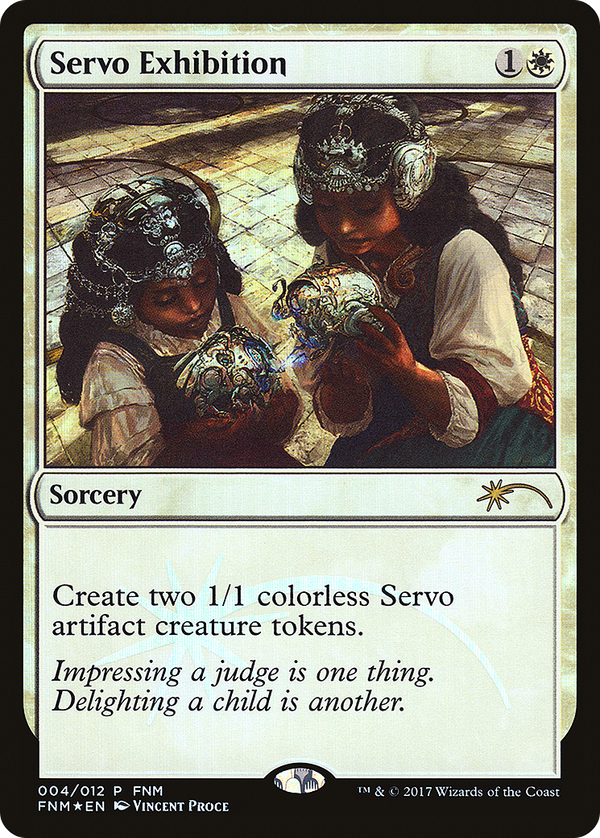 Servo Exhibition (f17)