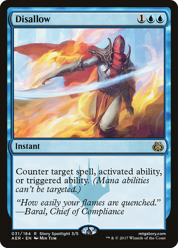 Disallow (aer)