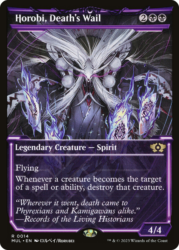 Horobi, Death's Wail (mul)