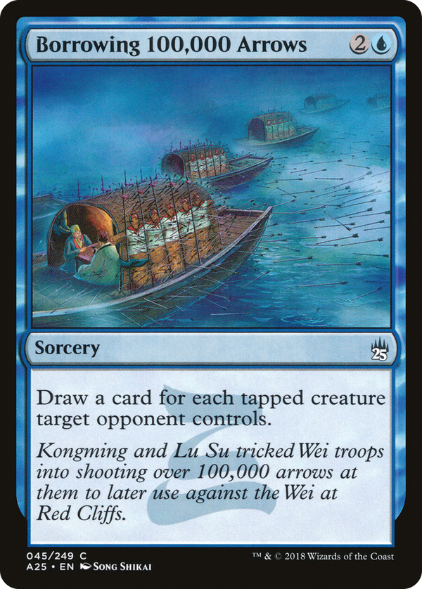 Borrowing 100,000 Arrows (a25)