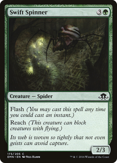 Swift Spinner
