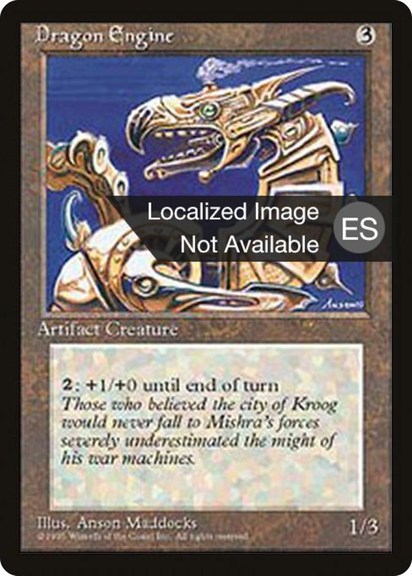 Dragon Engine (4bb)