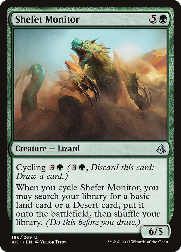 Shefet Monitor (akh)