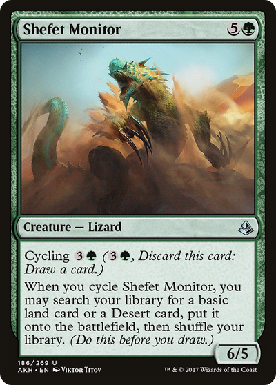 Shefet Monitor