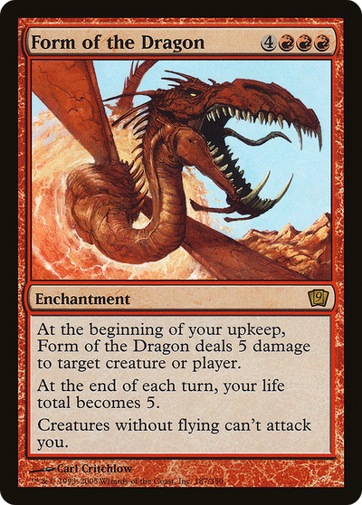 Form of the Dragon