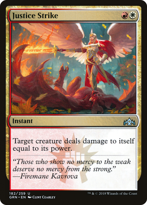Justice Strike (grn)