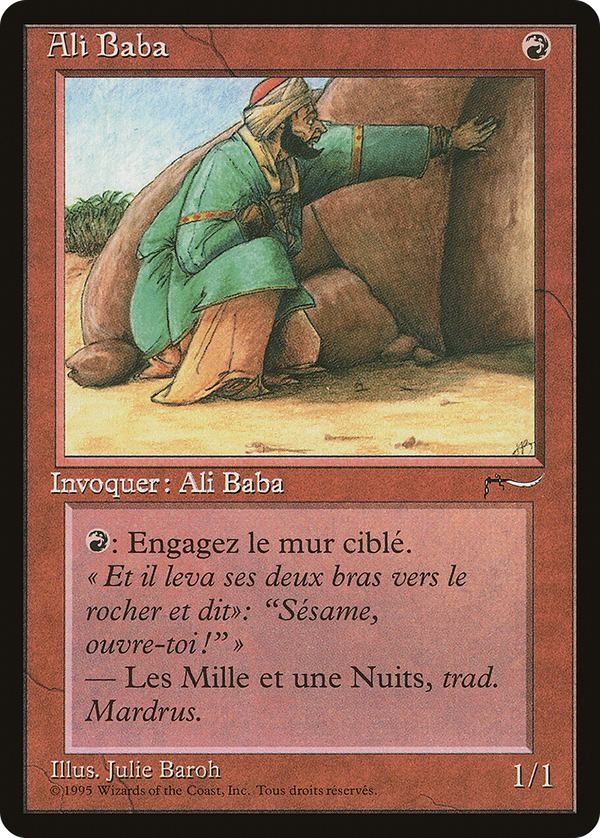 Ali Baba (ren)