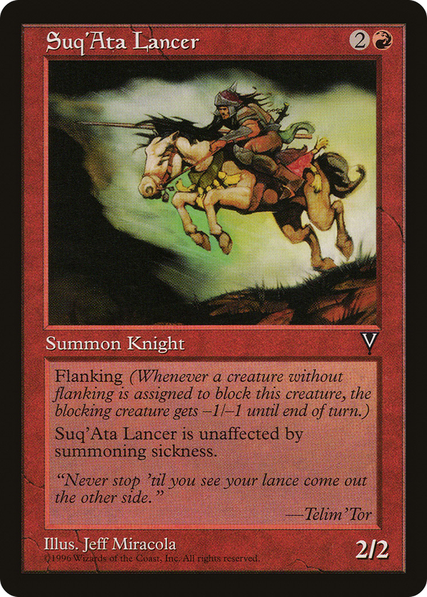 Suq'Ata Lancer (vis)