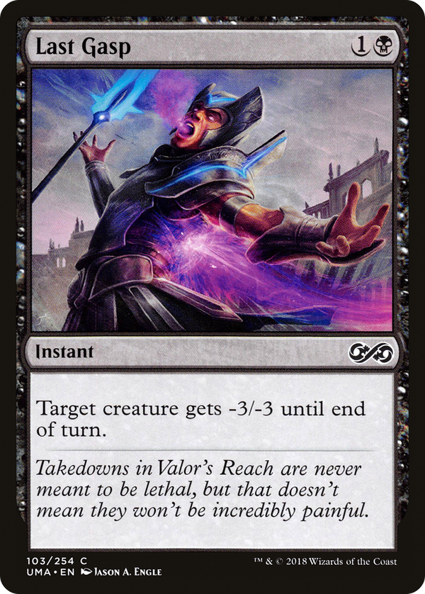 Last Gasp (uma)