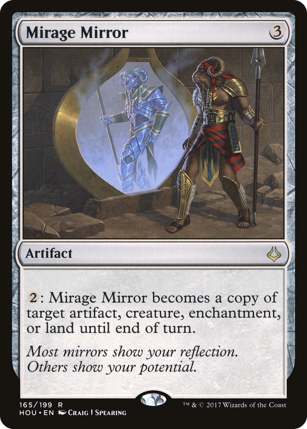 Mirage Mirror (hou)