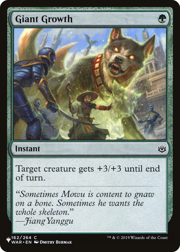 Giant Growth (plst)