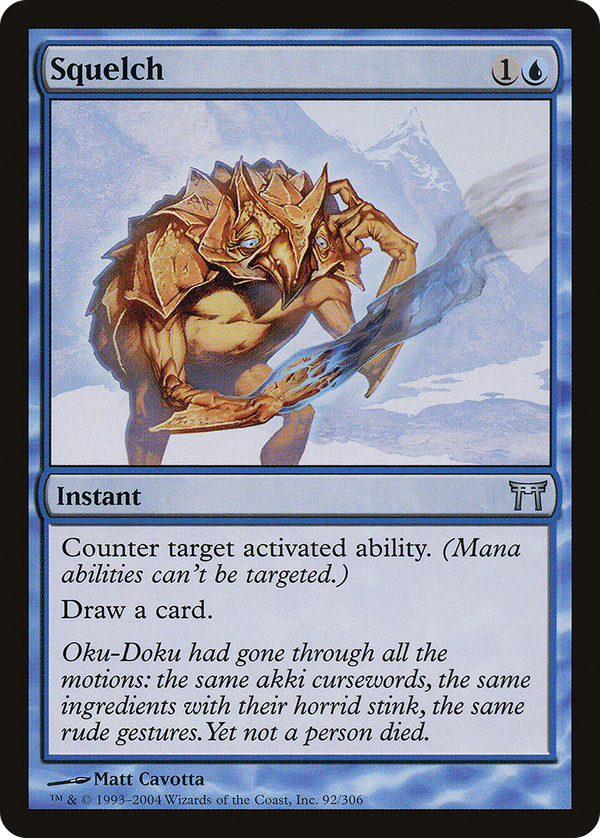 Squelch (chk)