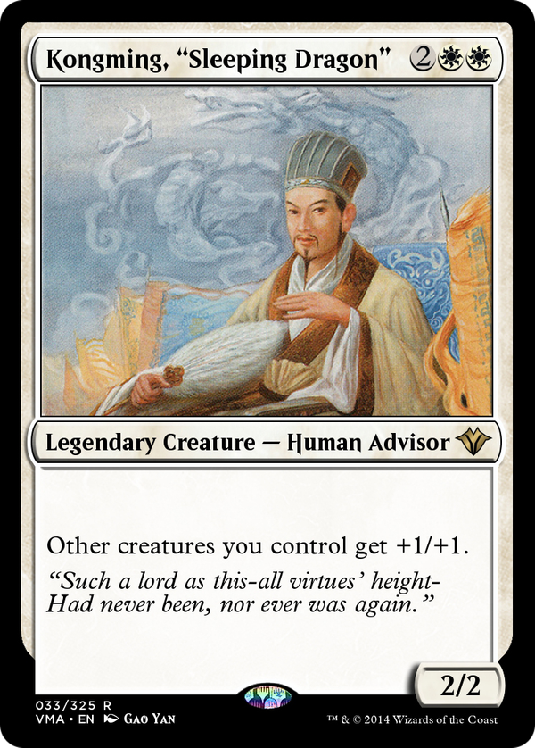 Kongming, "Sleeping Dragon" (vma)