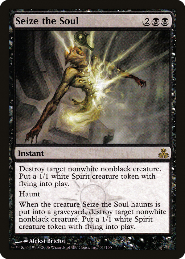 Seize the Soul (gpt)