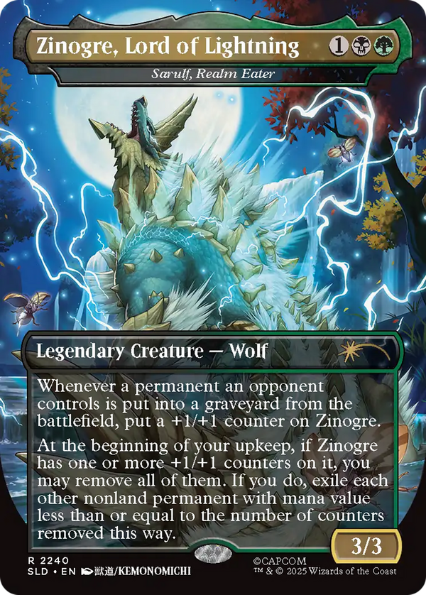 Sarulf, Realm Eater (sld)