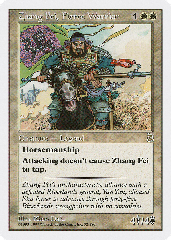 Zhang Fei, Fierce Warrior (ptk)