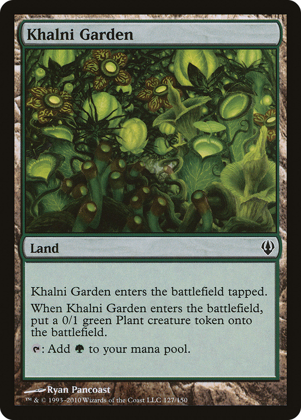 Khalni Garden (arc)