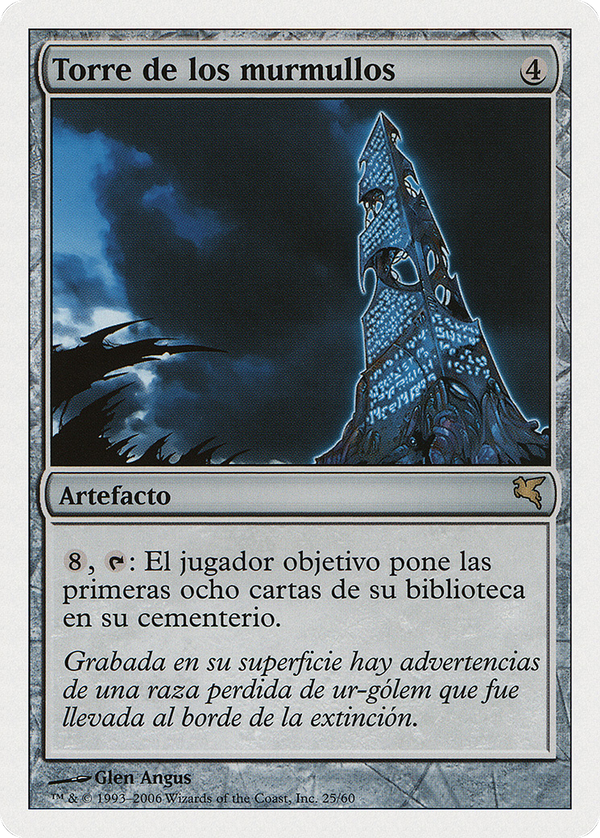 Tower of Murmurs (psal)